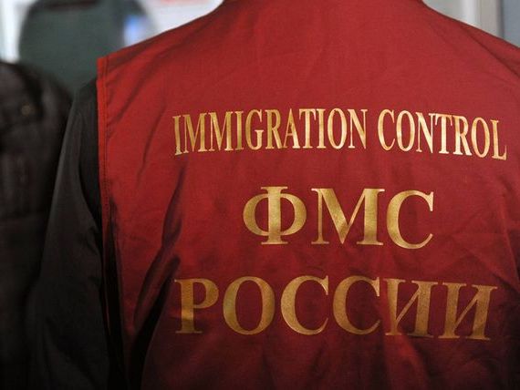 прописка в Краснотурьинске