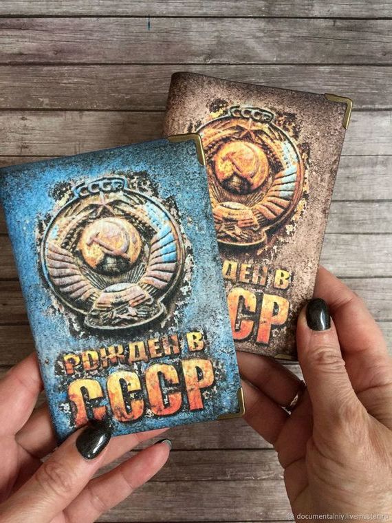 прописка в Краснотурьинске